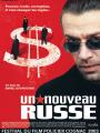 Le nouveau russe